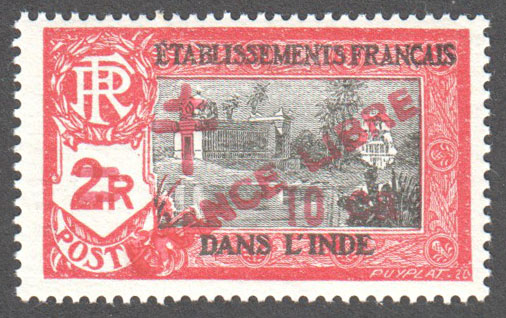 French India Scott 203 Mint - Click Image to Close